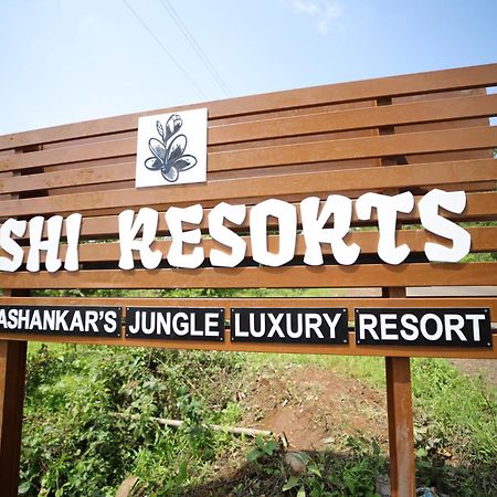 Eshi Resorts And Restaurant - Bhimashankars Jungle Luxury Resort Taleghar Exterior foto